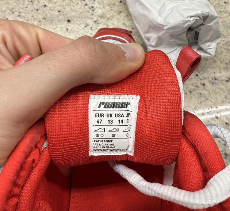 Balenciaga Red Track runners