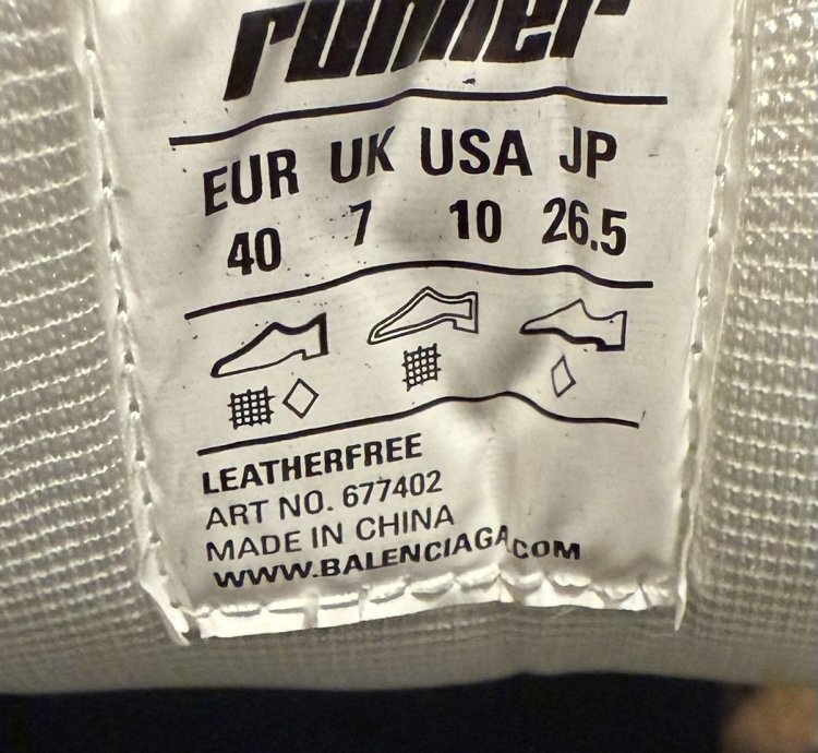 Balenciaga Runner Sneaker Burgundy (40)