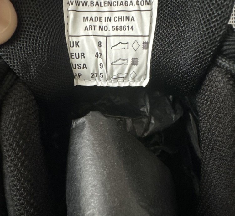 Balenciaga Track 2