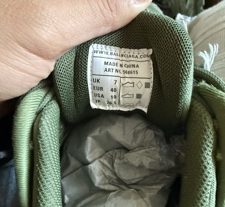 Balenciaga Track 2 0 NEED GONE