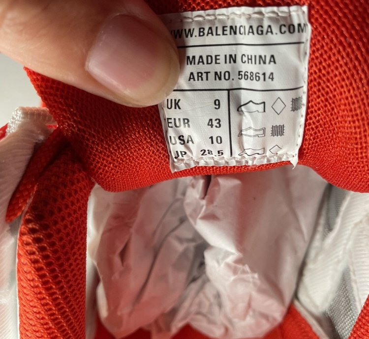 Balenciaga Track 2 sneakers