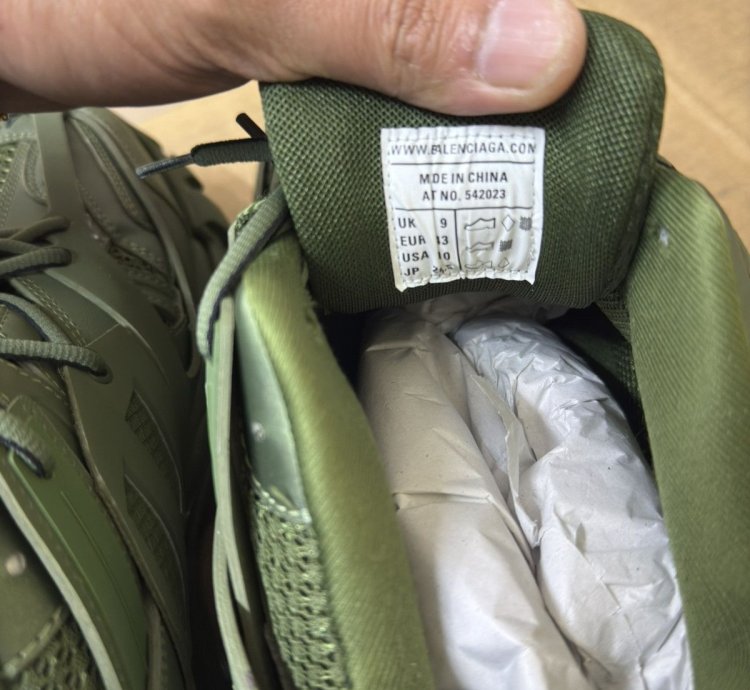 Balenciaga track khaki