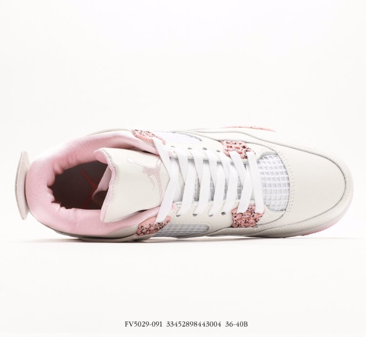Jordan 4 “ Peach Pink ”