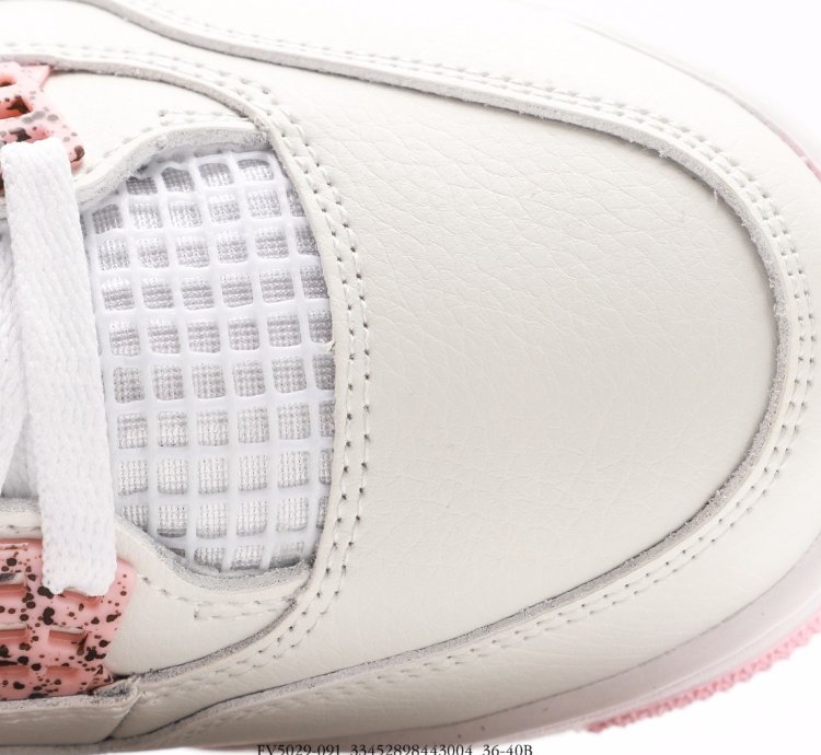 Jordan 4 “ Peach Pink ”