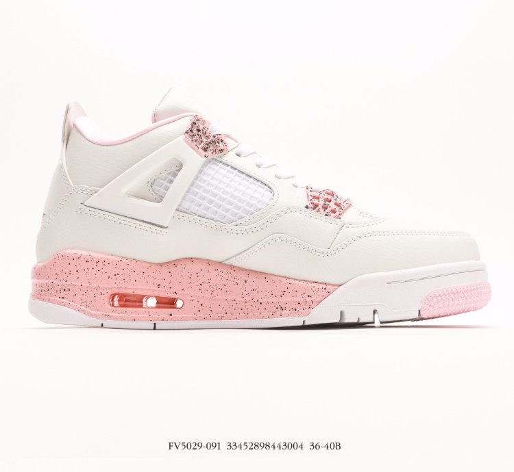 Jordan 4 “ Peach Pink ”
