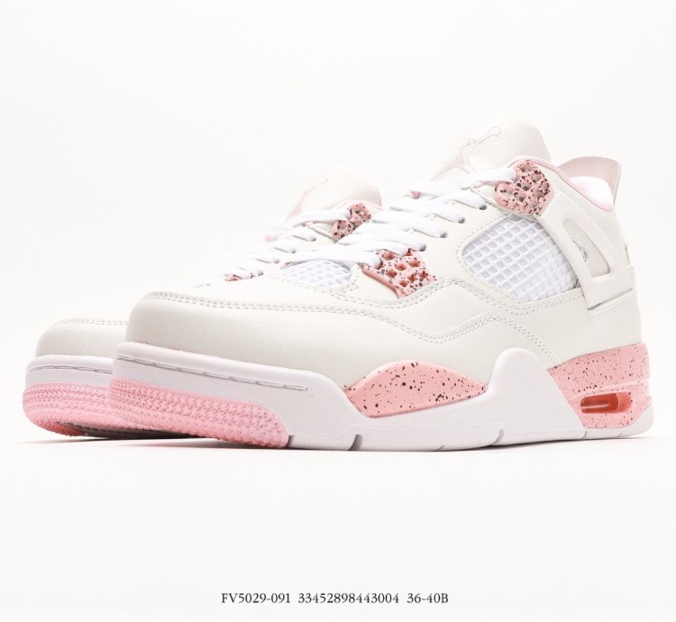 Jordan 4 “ Peach Pink ”