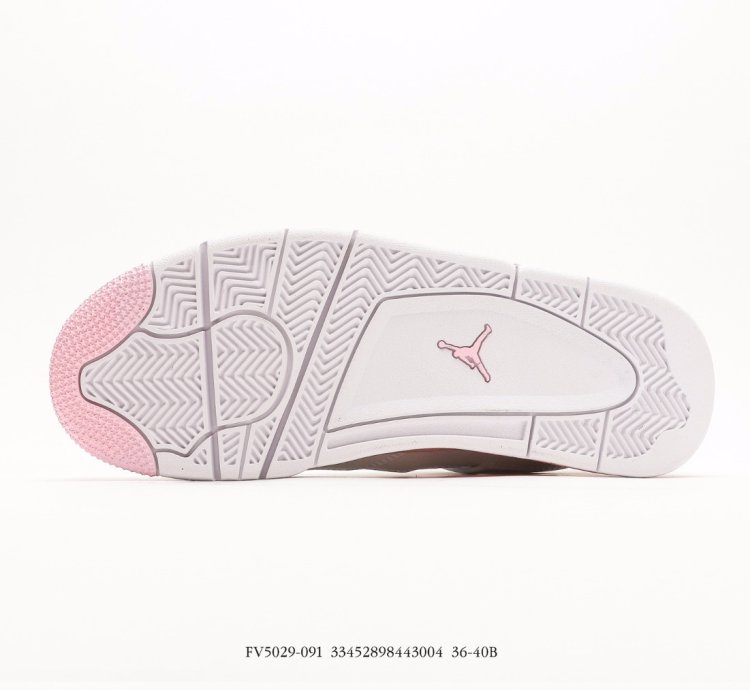 Jordan 4 “ Peach Pink ”