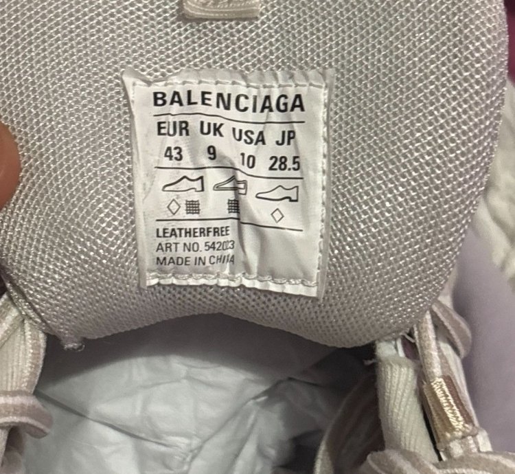 Balenciaga Trackrunner