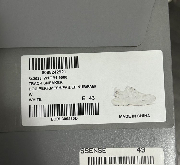 Balenciaga Trackrunner
