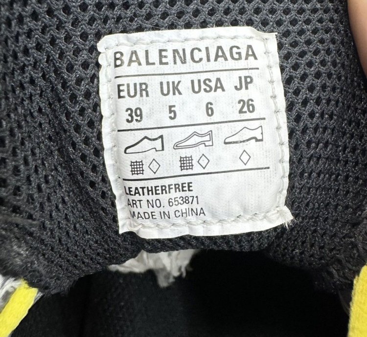 BB -PANDER SNEAKER YELLOW (39)