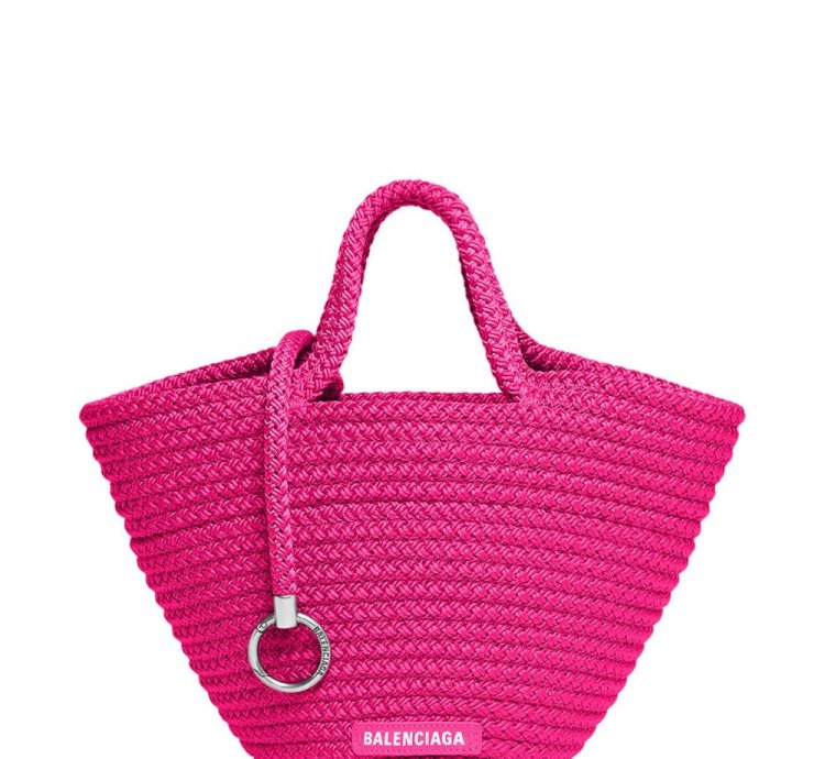 Balenciaga Small Ibiza Woven Basket Bag