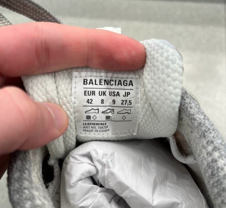 Blaenciaga 3XL Sneaker In Light Beige