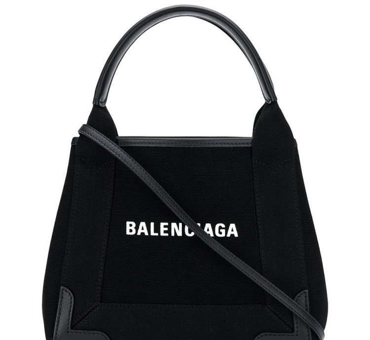 Balenciaga Cabas XSl Tote