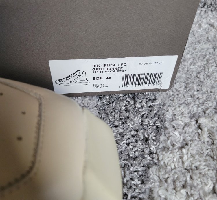 GETH RUNNERS MILK 45 BRAND NEW RUNWAY