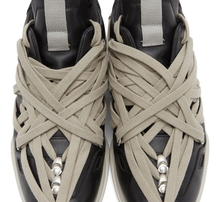 New in Box Black Megalace Runner Sneakers - FINAL PRICE