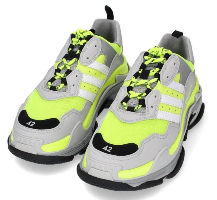o1in1g0324 Adidas Triple Sneakers in Multicolor