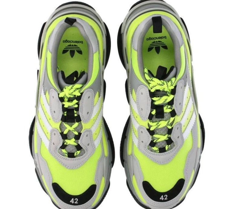 o1in1g0324 Adidas Triple Sneakers in Multicolor