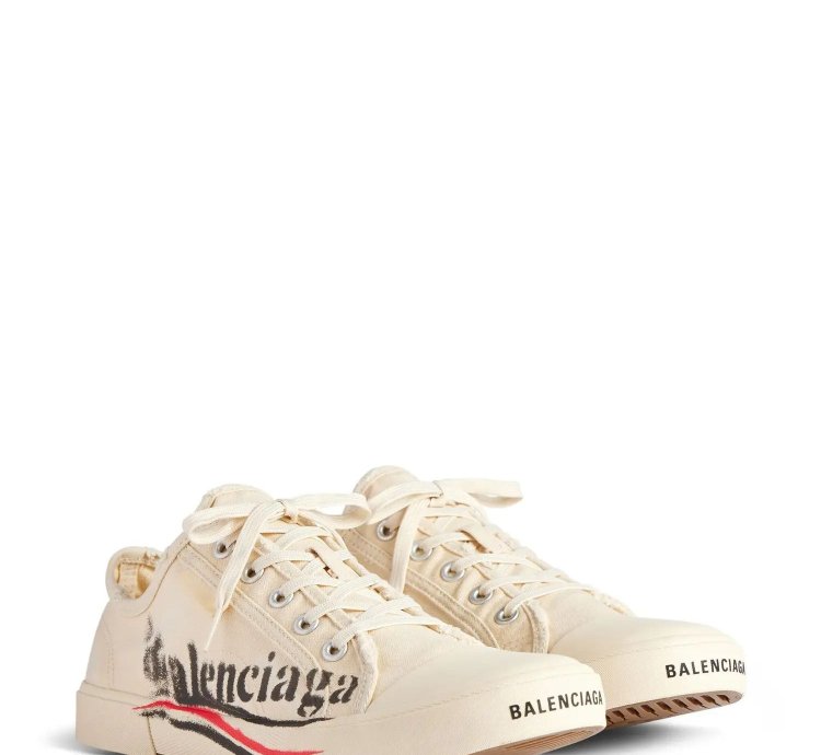 o1srvl11e0325 Paris Low Top Sneakers in Beige