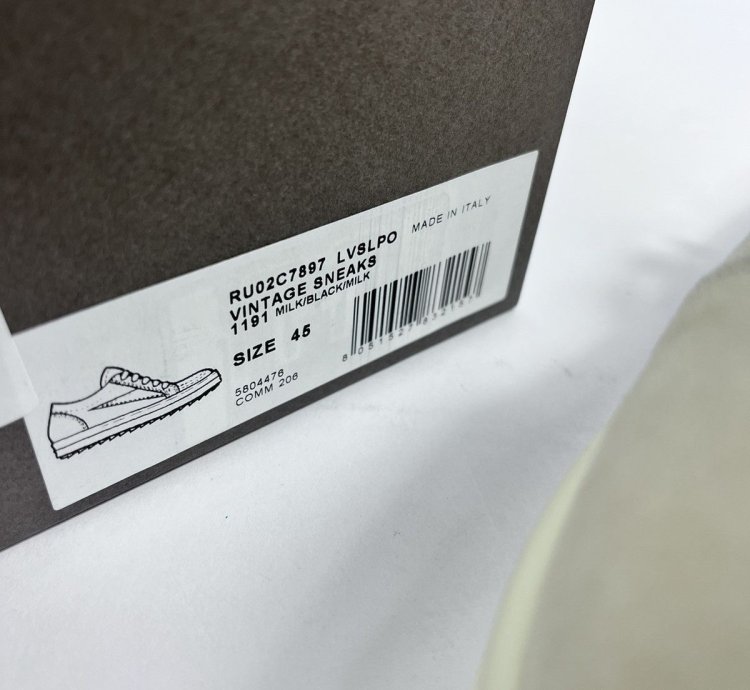 Off white vintage suede sneakers