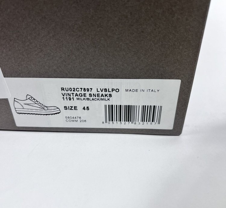 Off white vintage suede sneakers