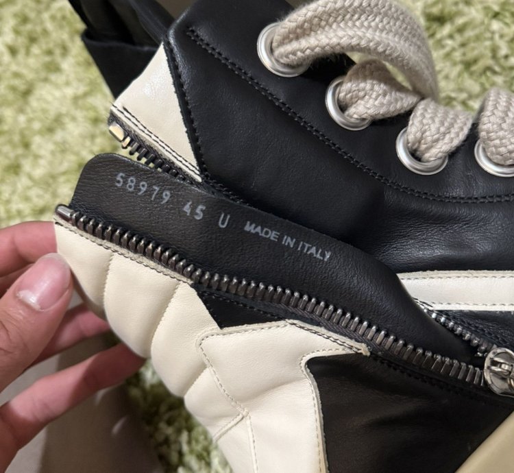 Rick Owen Jumbolaced Geobaskets