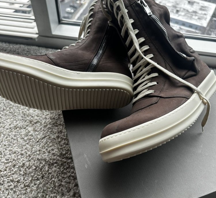 Rick Owens CargoBasket BROWN MILK