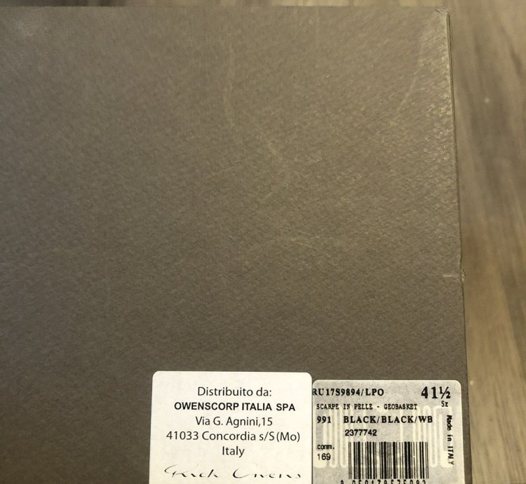 rick owens geobasket