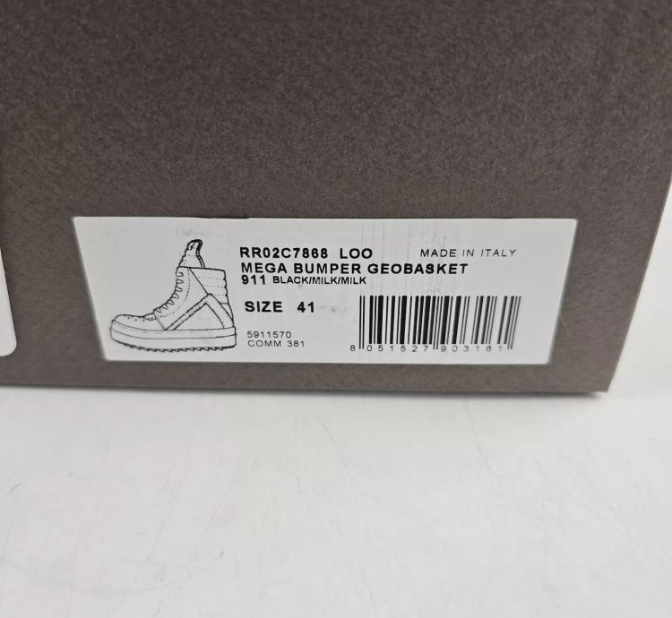 Rick Owens Geobasket Mega Bumper Black Milk Sneakers New
