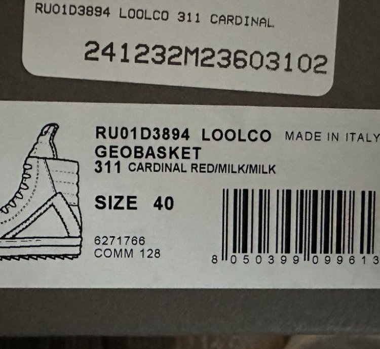 Rick Owens Geobasket Sneaker