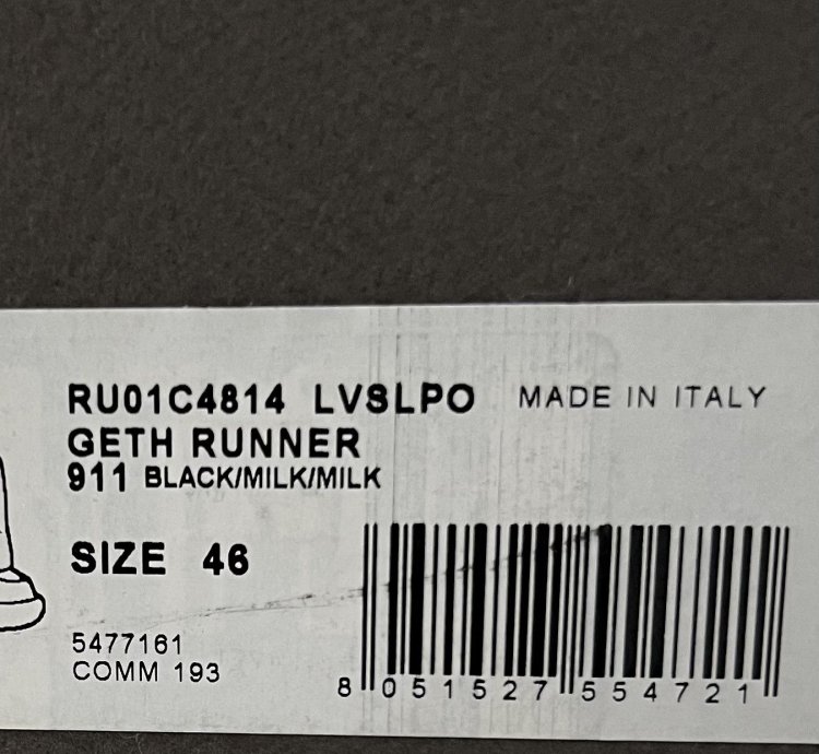 Rick Owens Geth Runner