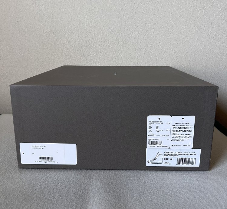 Rick Owens Jumbo Laced Padded Ramones in Acid