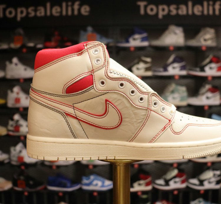 Air Jordan 1 Retro High OG Phantom Gym Red