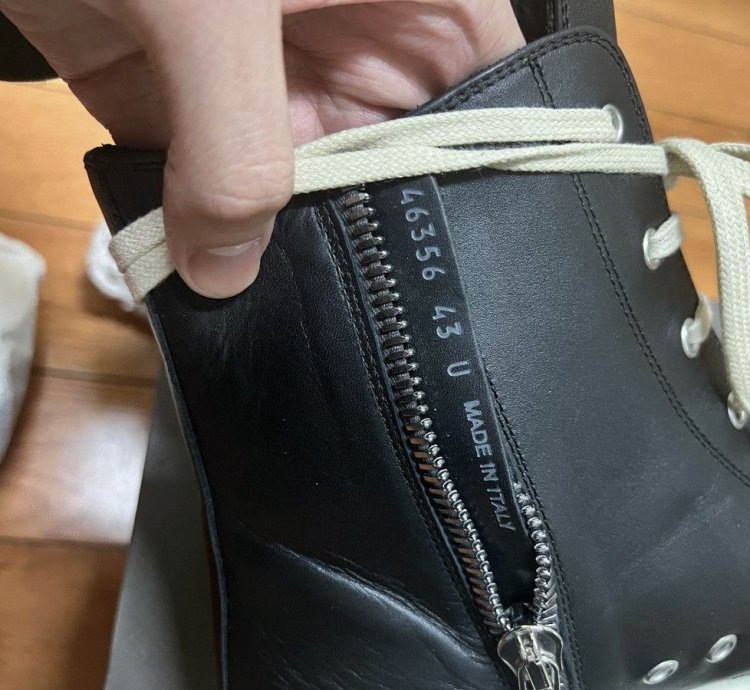 Rick Owens Mainline Ramones