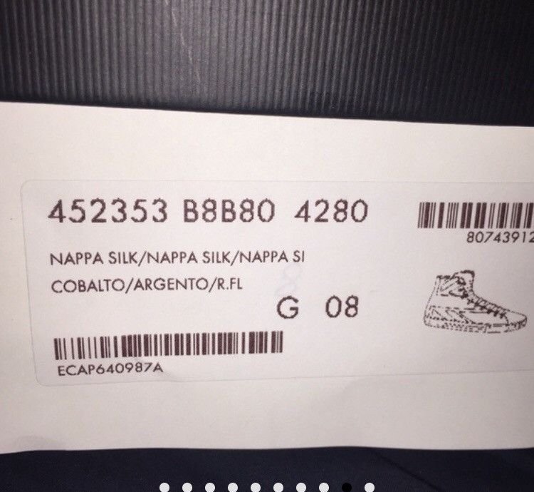 BNWT UNITED KINGDOM UK flag GUCCI HIGHS