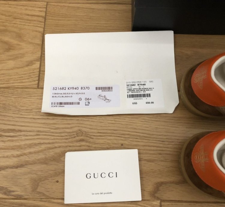 Brand new Gucci G74 sneakers