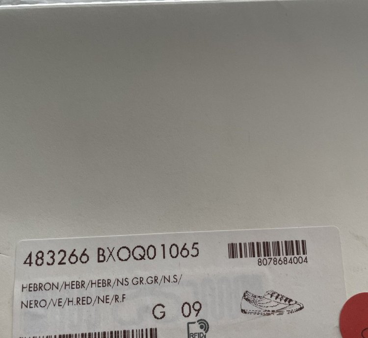Brand New Rare Super Runway Web ACE Bee Leather Sneaker