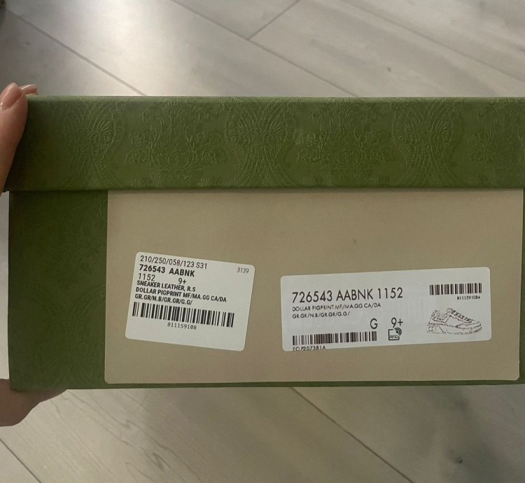GG Sneaker