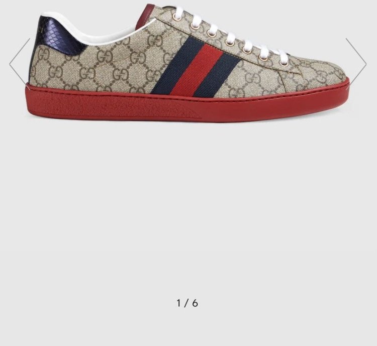 Gucci Ace GG Supreme Sneaker