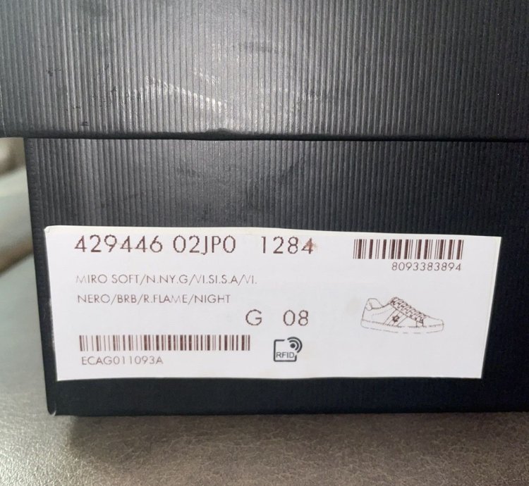 Gucci Ace Wolf Patch Sneaker Size 8 5