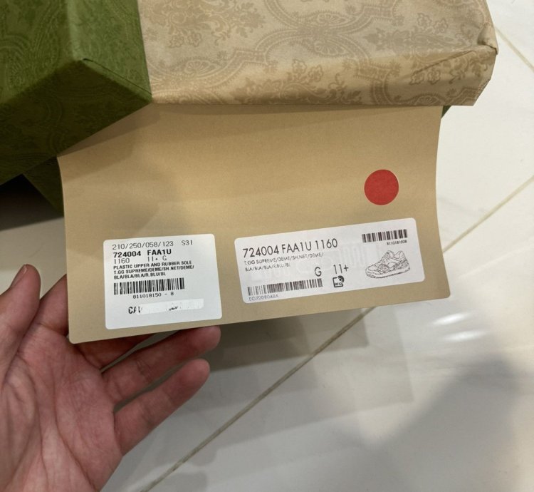 Gucci Basket Low-Top Sneakers White Green Black