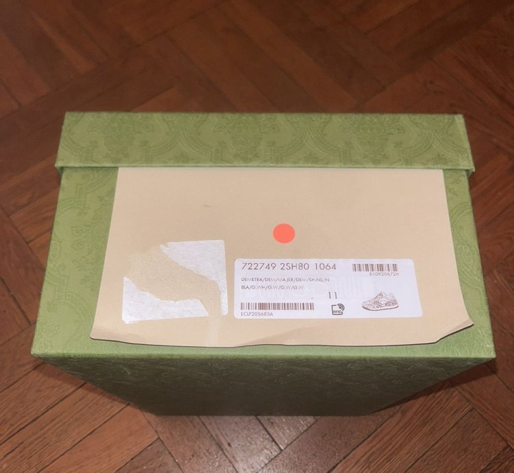 Gucci basket sneaker