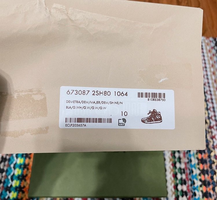 Gucci Basket Sneaker 2022