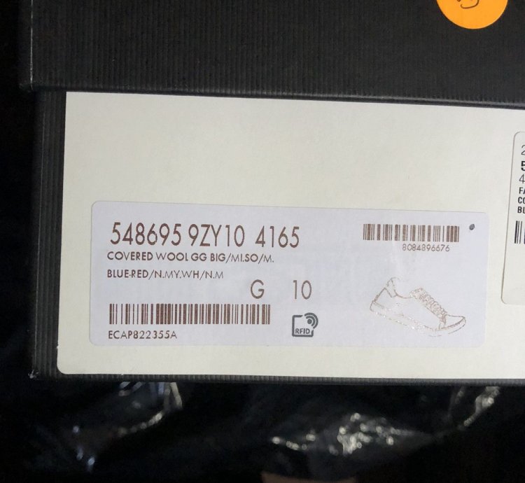 Gucci BNIB Navy Red Wool GG Ace Sneaker