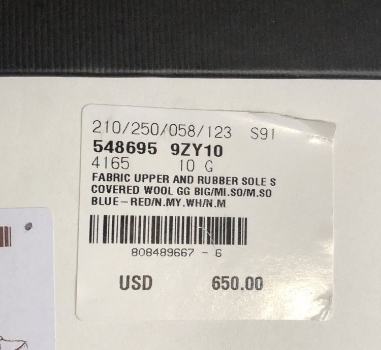Gucci BNIB Navy Red Wool GG Ace Sneaker