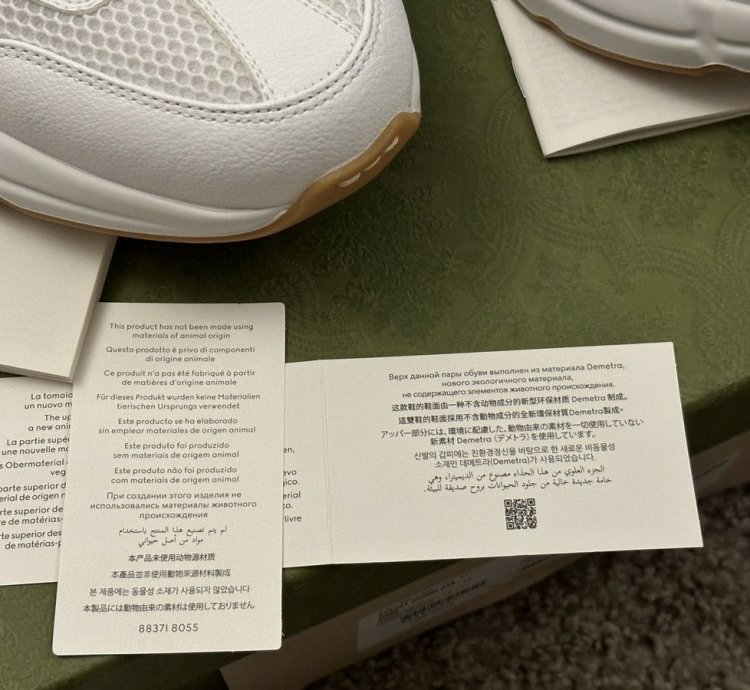 Gucci Fabric Rython Sneaker Brand New
