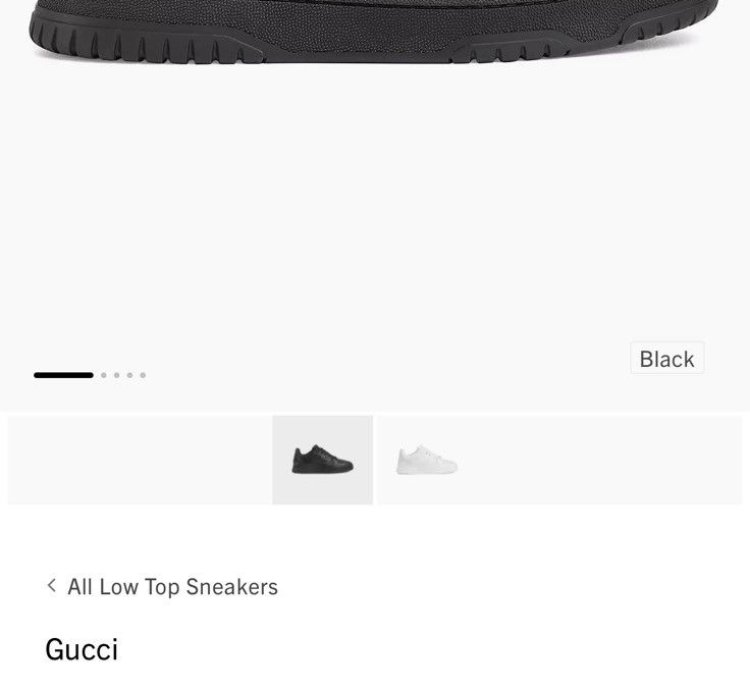 Gucci Mens Jones leather sneakers