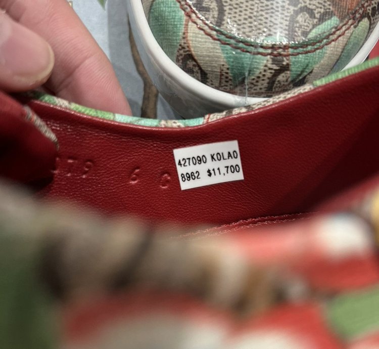 Gucci Tian Low Sneaker