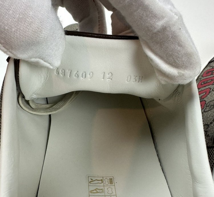 Gucci Tiger Ace Guccissima Pattern Sneakers