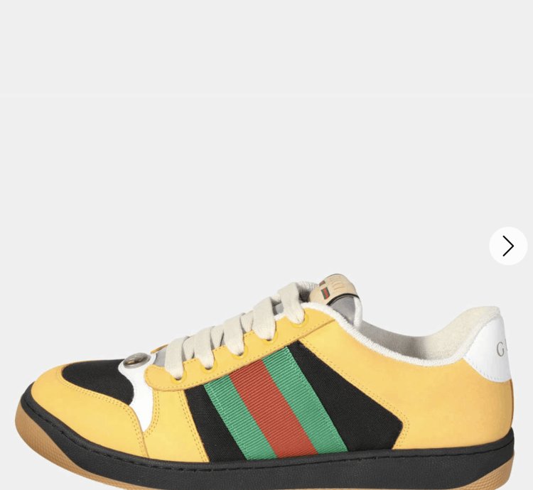 Gucci Yellow Web Suede Stripe Screener Sneaker Shoe 9 42