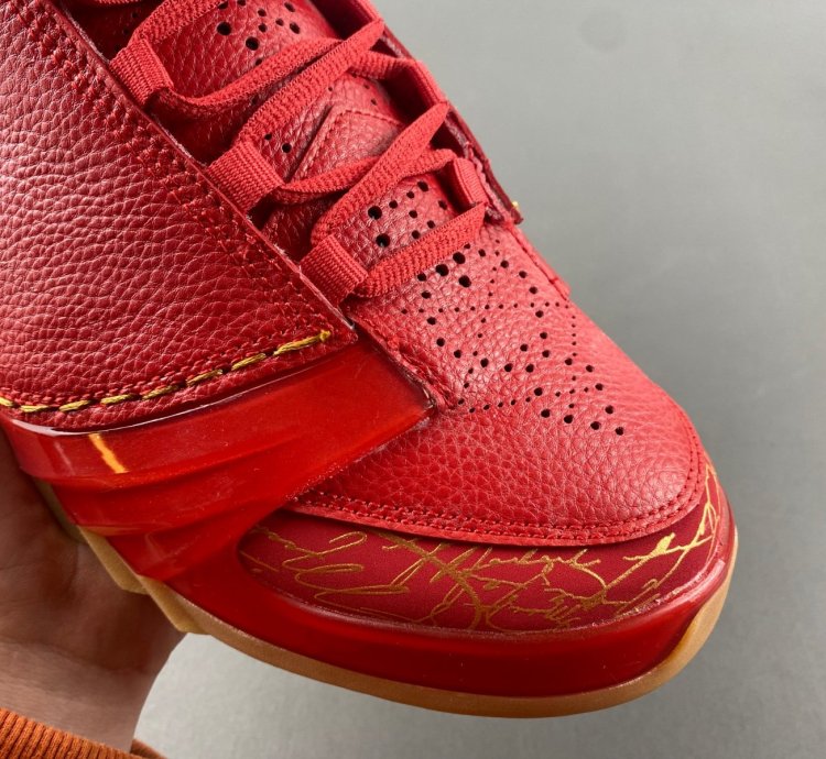 Air Jordan 23 Retro Chicago